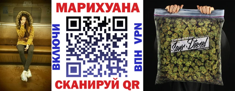 Наркота Волжск Гашиш  omg ссылка  Мефедрон  Бутират  Марихуана  Cocaine 