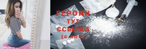 ECSTASY Балабаново