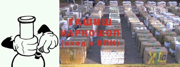 ECSTASY Балабаново