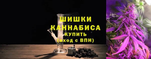 гидропоника Арсеньев
