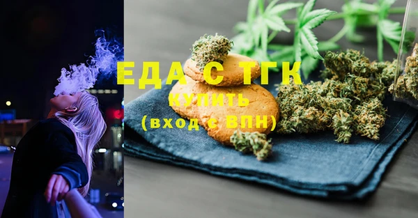 ECSTASY Балабаново