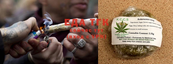 ECSTASY Балабаново