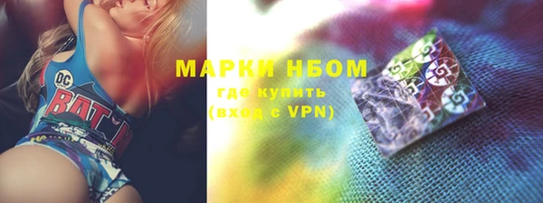 ECSTASY Балабаново