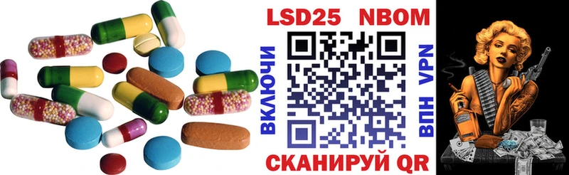 цены   Волжск  ЛСД экстази кислота 